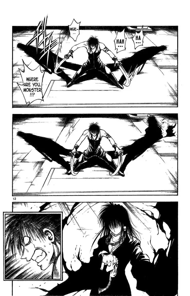 Flame of Recca Chapter 253 11